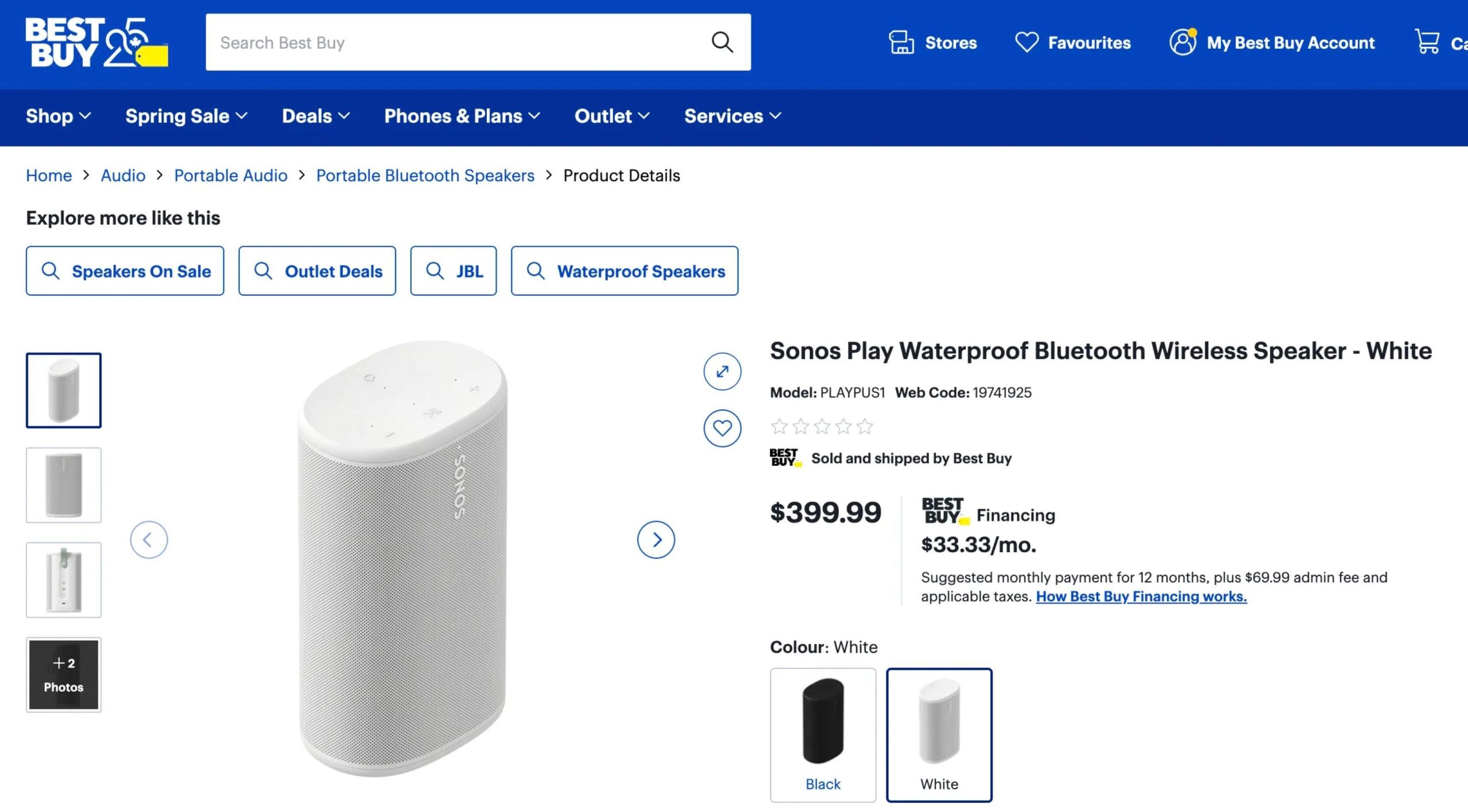 New Sonos Play Portable Speaker Incoming